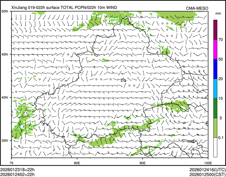 01/24 02时 +022小时