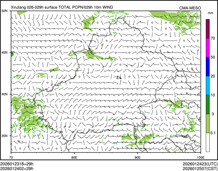 01/24 02时 +029小时