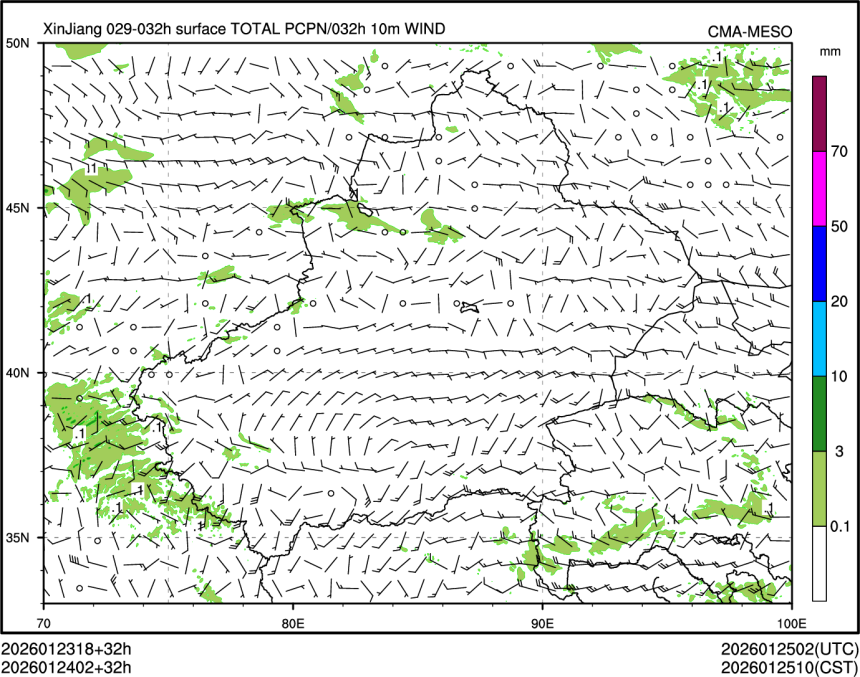 01/24 02时 +032小时