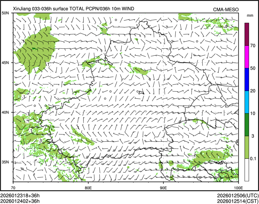 01/24 02时 +036小时