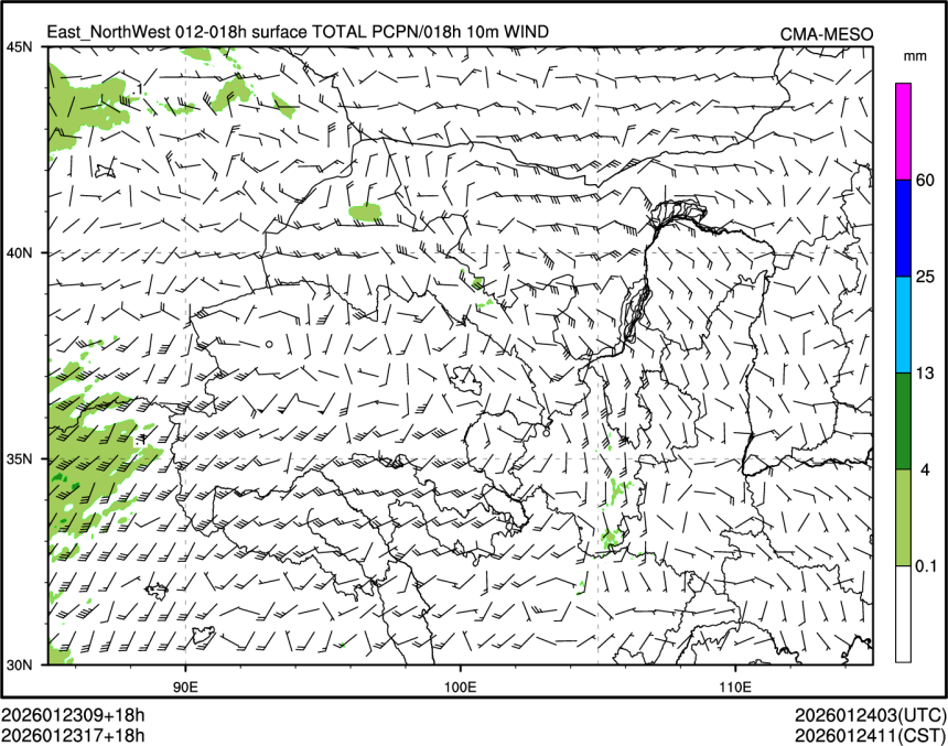 01/23 17时 +018小时