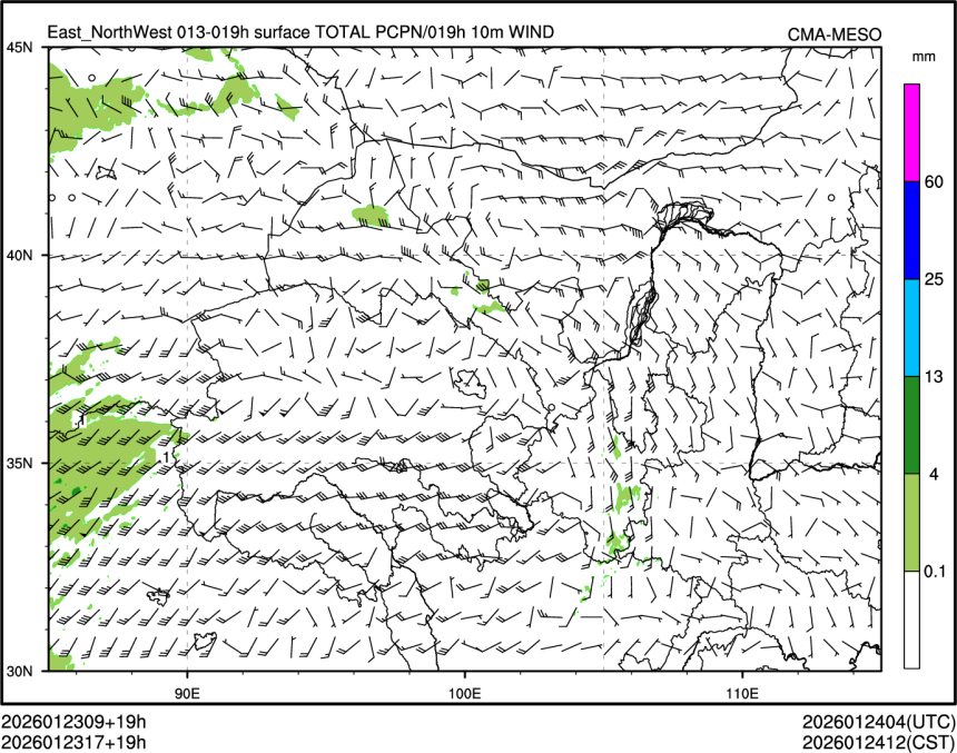 01/23 17时 +019小时