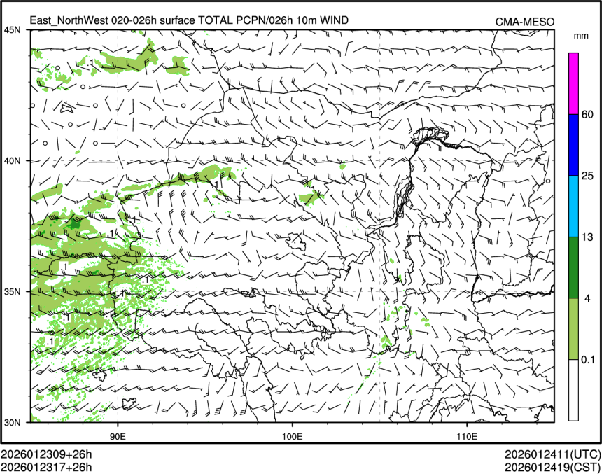 01/23 17时 +026小时