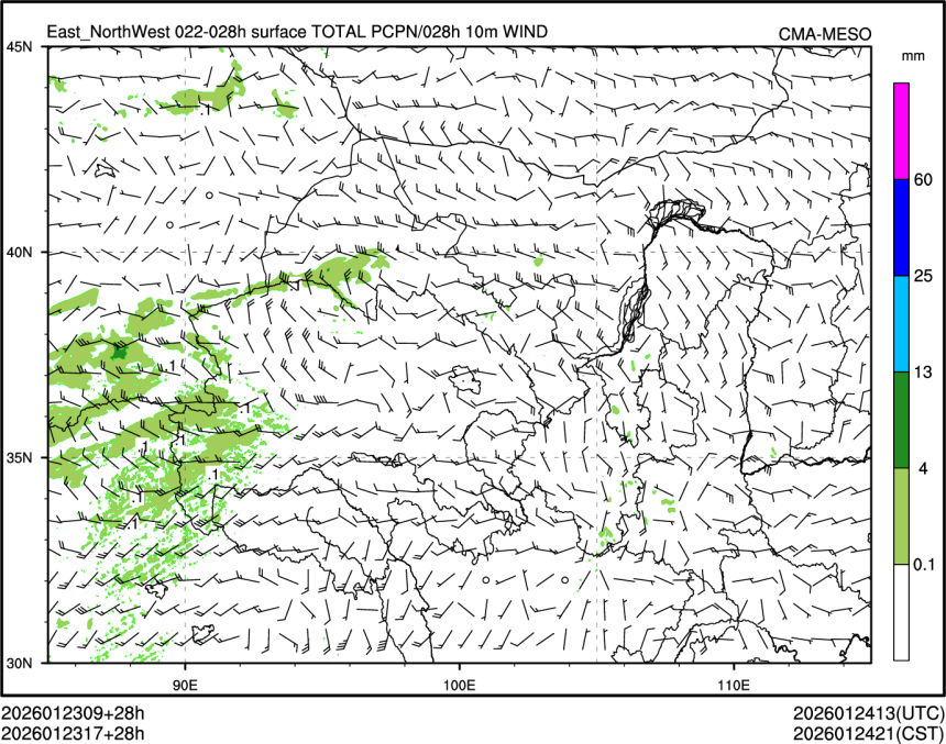 01/23 17时 +028小时