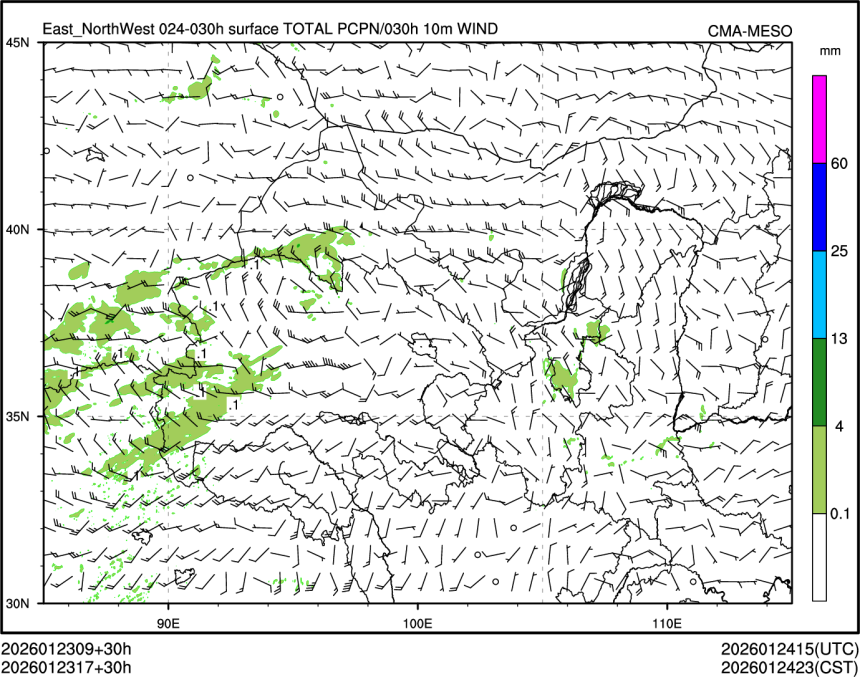 01/23 17时 +030小时