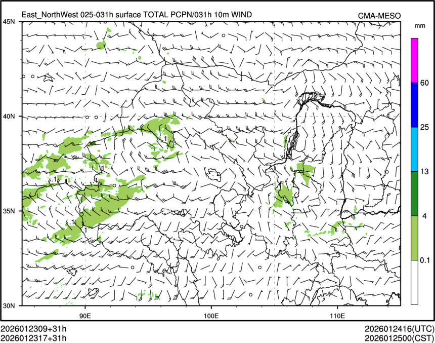 01/23 17时 +031小时
