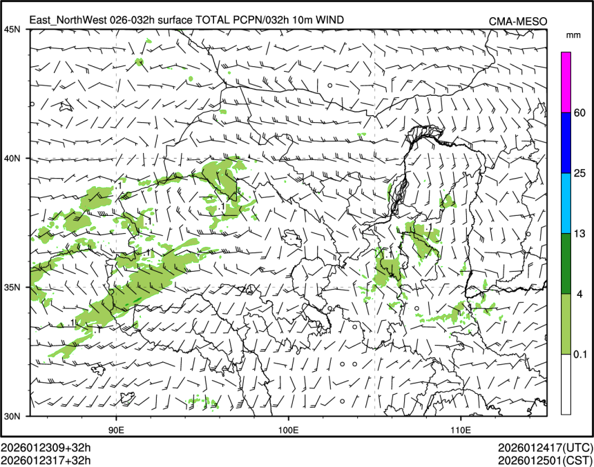 01/23 17时 +032小时