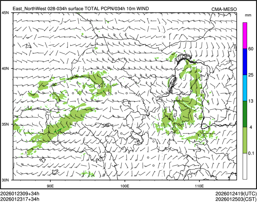 01/23 17时 +034小时