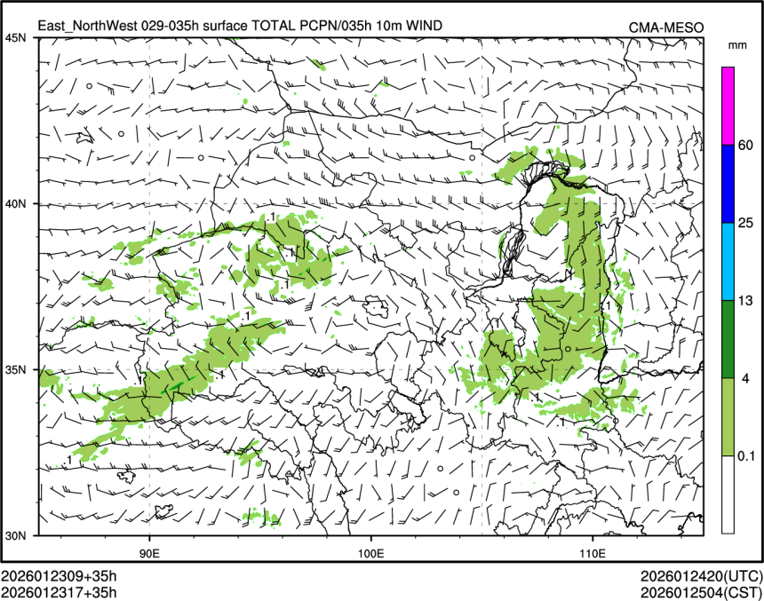 01/23 17时 +035小时