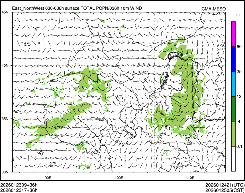 01/23 17时 +036小时
