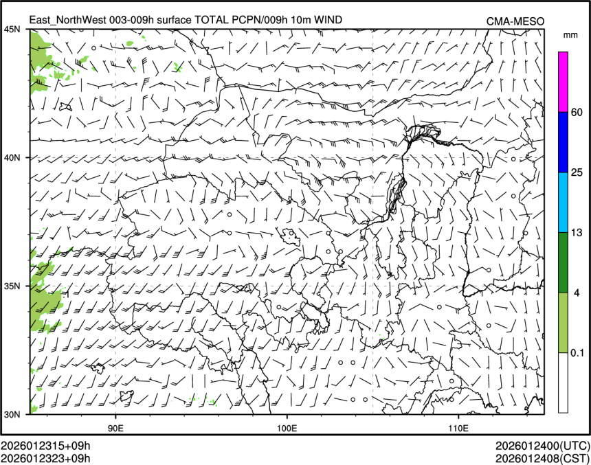 01/23 23时 +009小时
