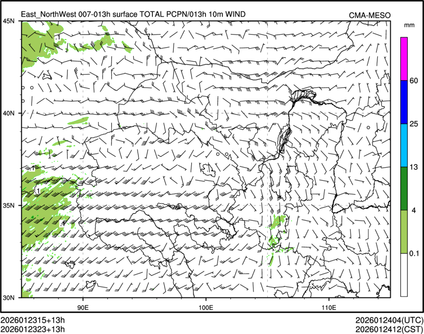 01/23 23时 +013小时