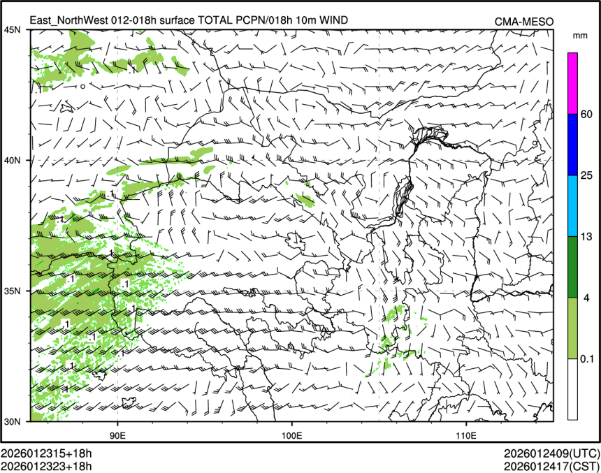 01/23 23时 +018小时