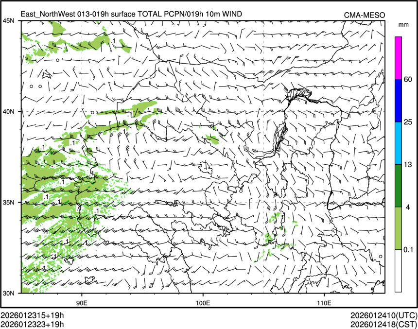 01/23 23时 +019小时