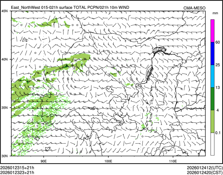 01/23 23时 +021小时