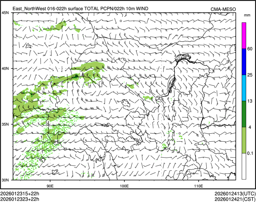 01/23 23时 +022小时