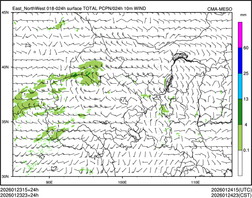 01/23 23时 +024小时