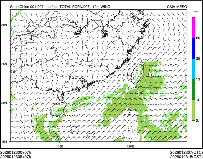 01/23 08时 +007小时