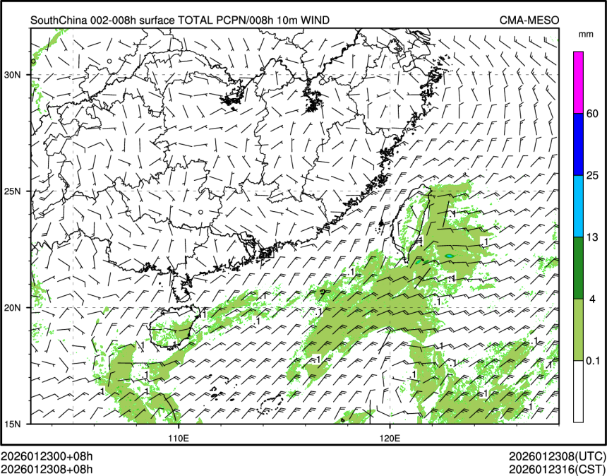 01/23 08时 +008小时