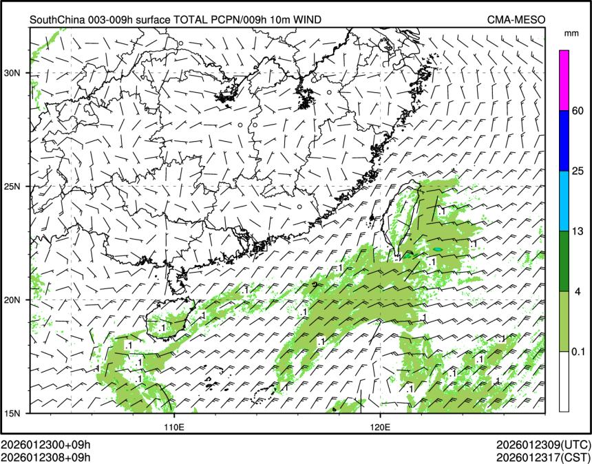 01/23 08时 +009小时