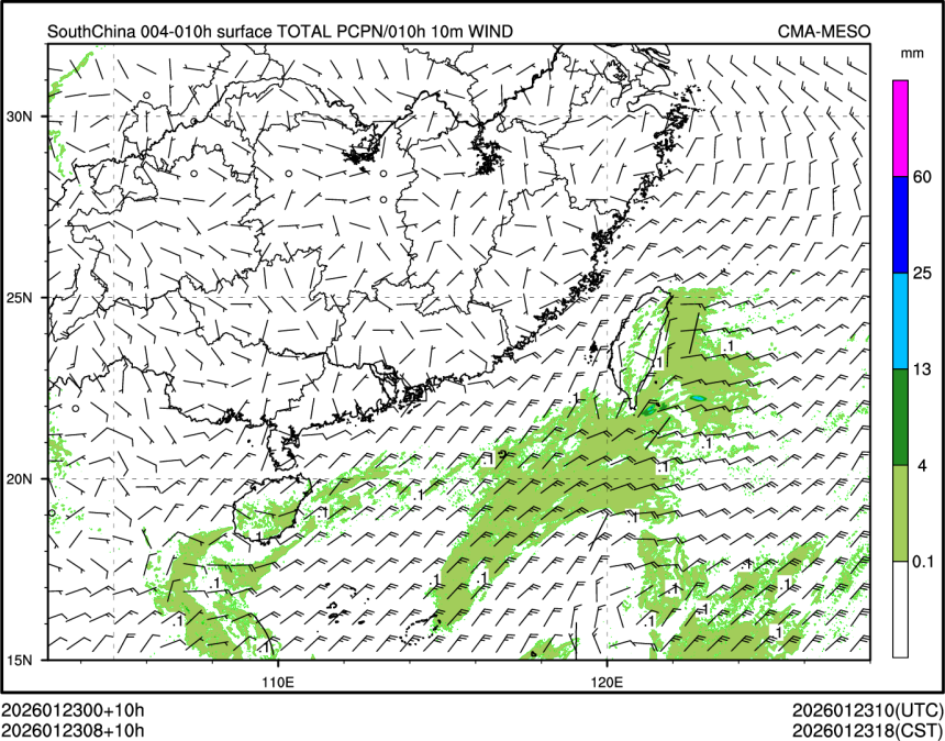 01/23 08时 +010小时