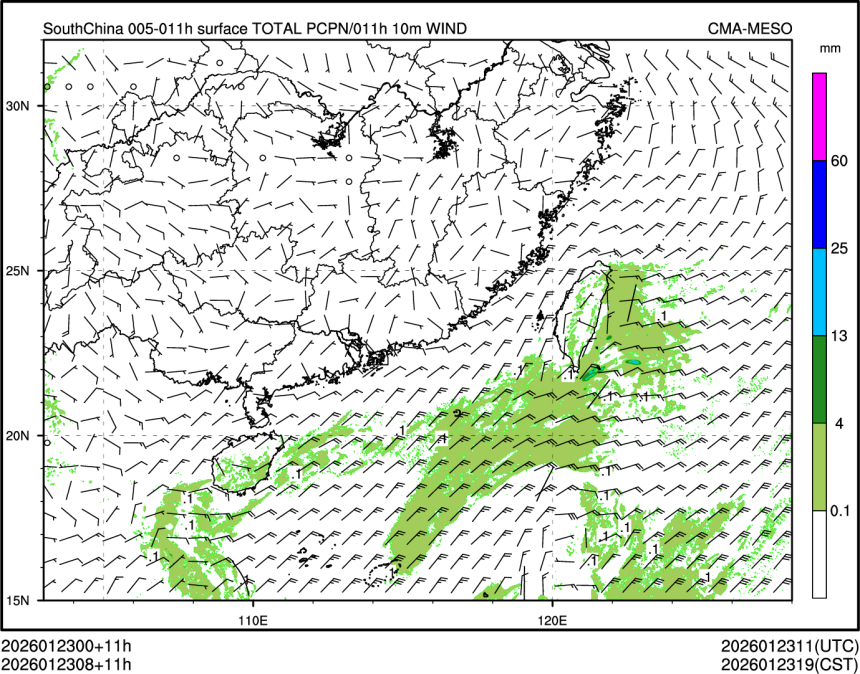 01/23 08时 +011小时
