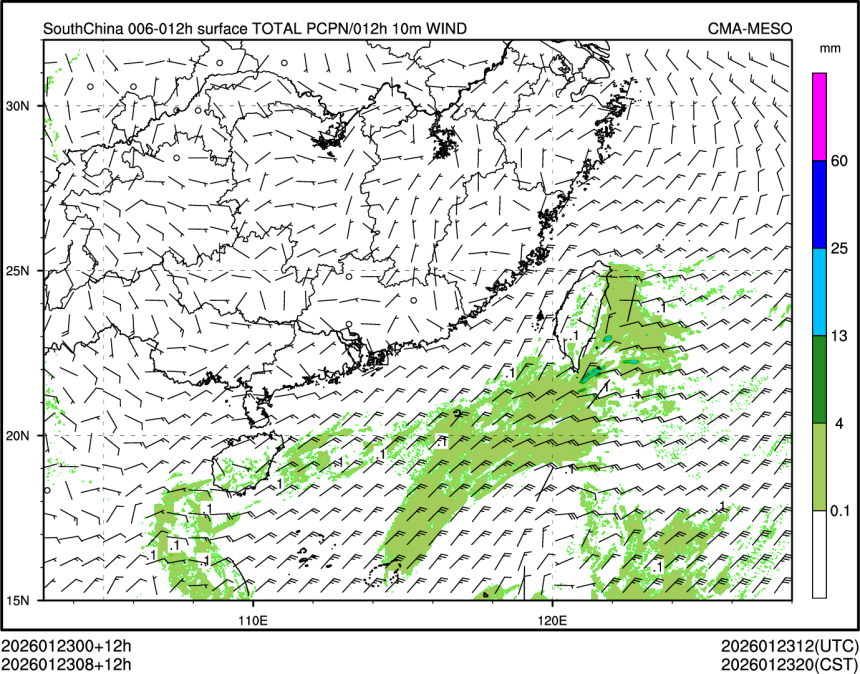 01/23 08时 +012小时