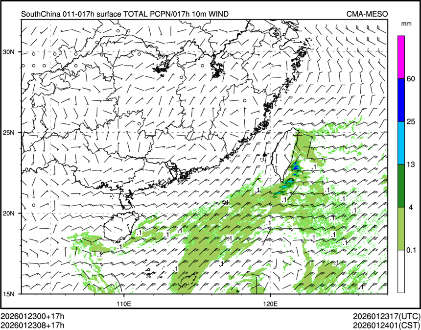01/23 08时 +017小时