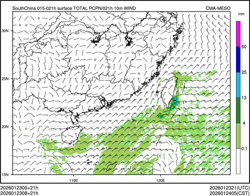 01/23 08时 +021小时