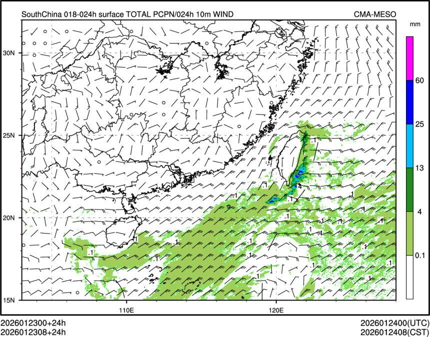 01/23 08时 +024小时