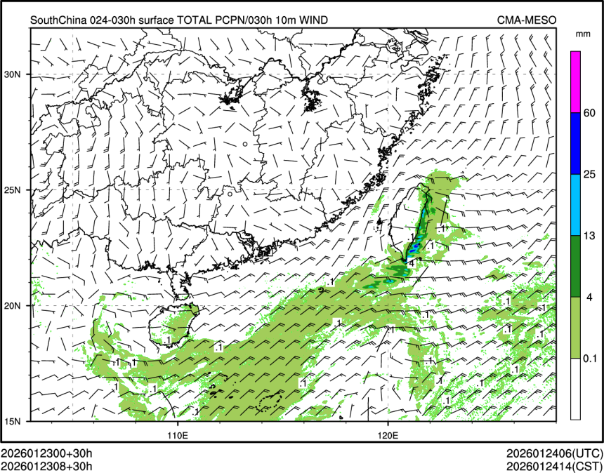 01/23 08时 +030小时