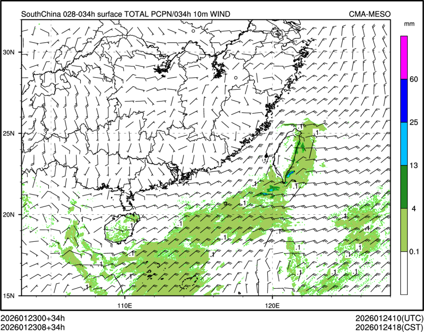 01/23 08时 +034小时