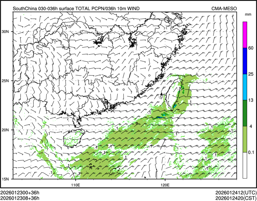 01/23 08时 +036小时