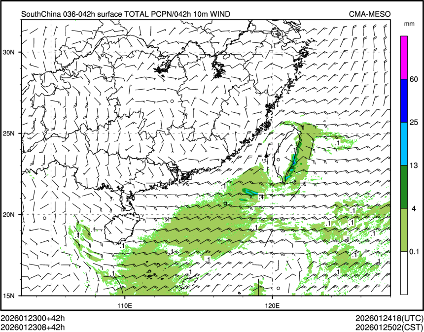 01/23 08时 +042小时