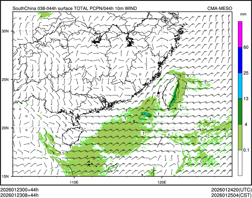 01/23 08时 +044小时