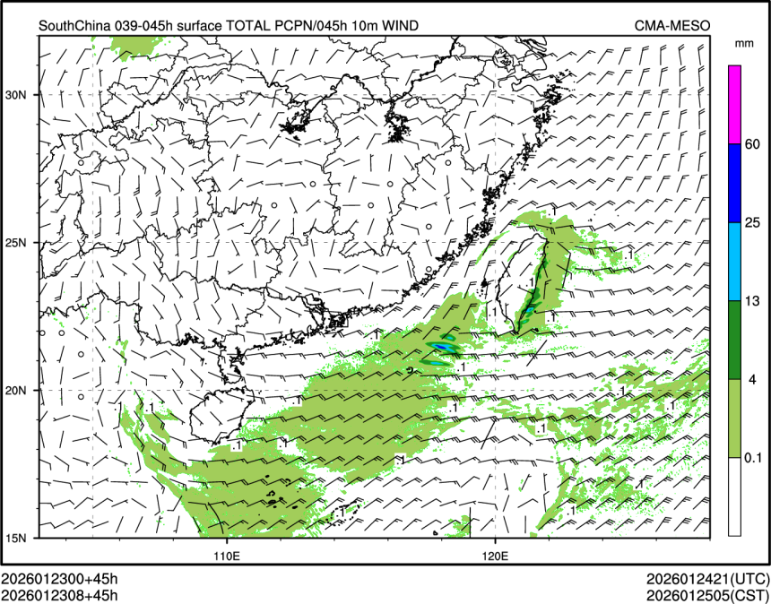 01/23 08时 +045小时