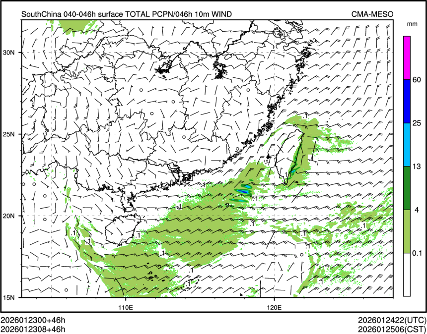 01/23 08时 +046小时