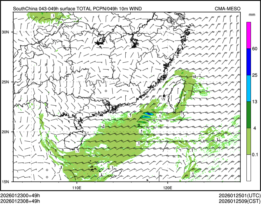 01/23 08时 +049小时