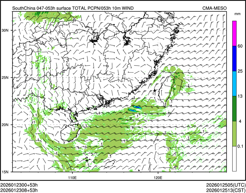 01/23 08时 +053小时