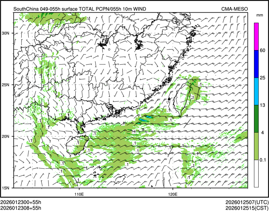 01/23 08时 +055小时