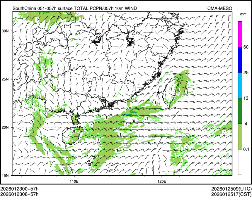 01/23 08时 +057小时