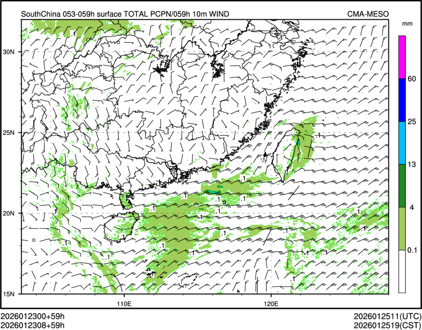 01/23 08时 +059小时