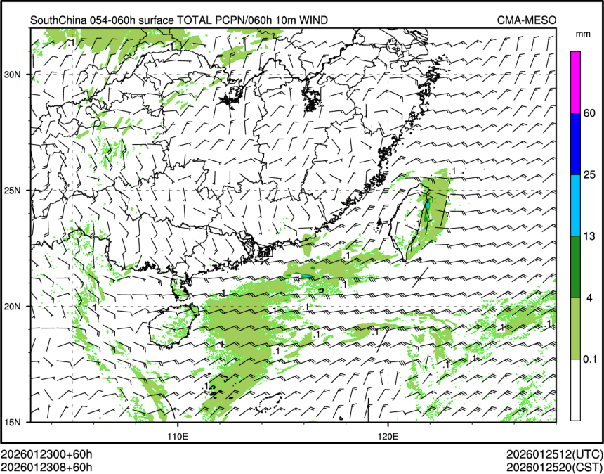 01/23 08时 +060小时