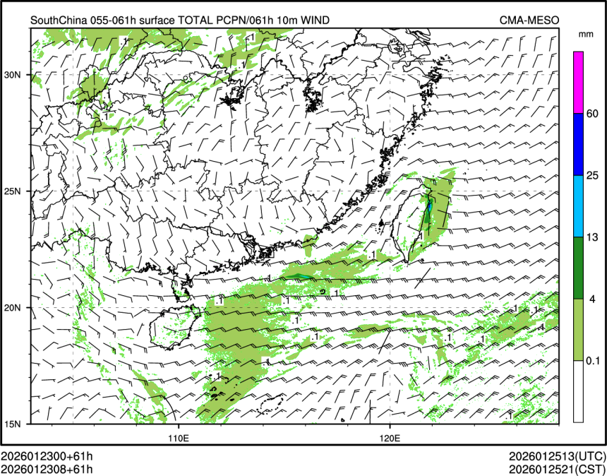 01/23 08时 +061小时