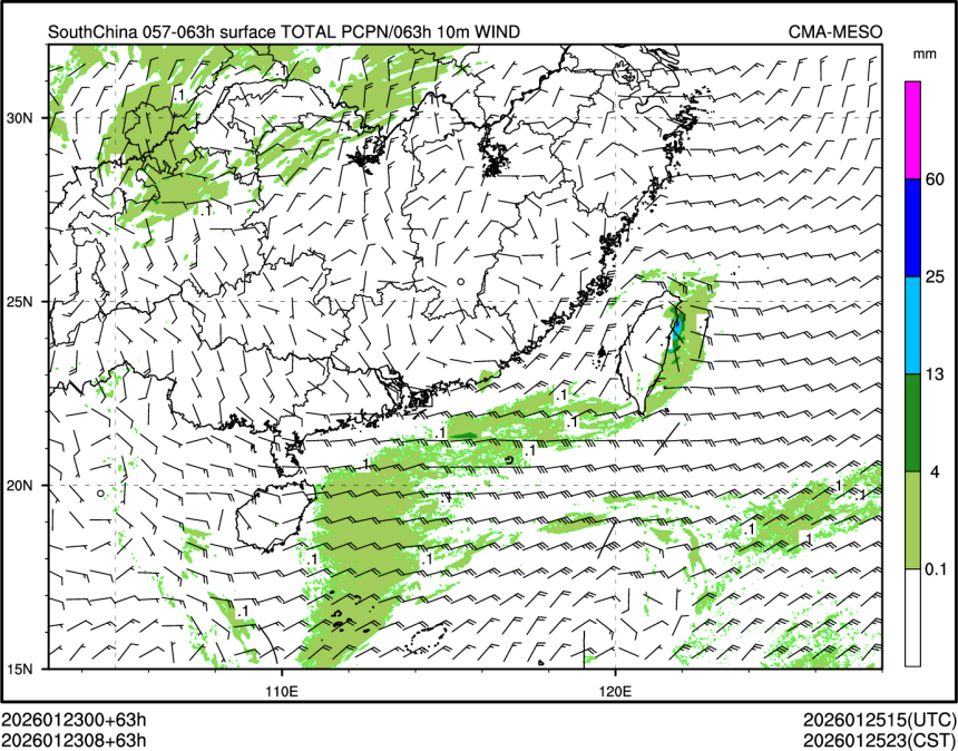 01/23 08时 +063小时