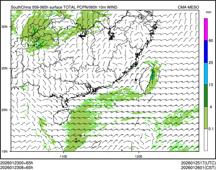 01/23 08时 +065小时