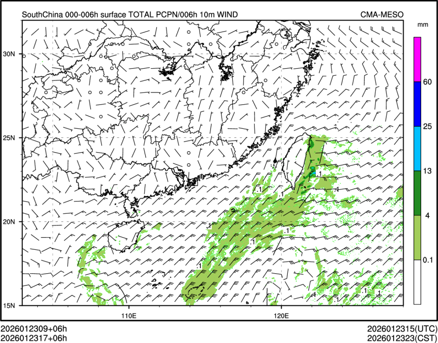 01/23 17时 +006小时