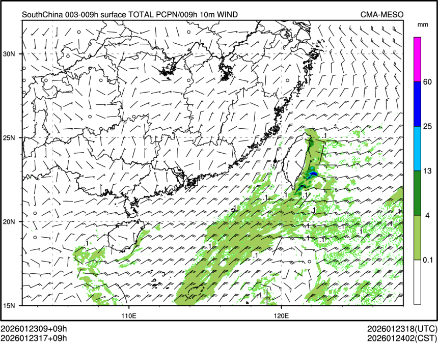 01/23 17时 +009小时