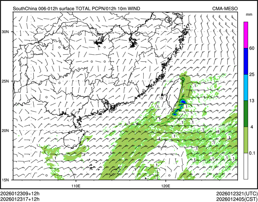 01/23 17时 +012小时