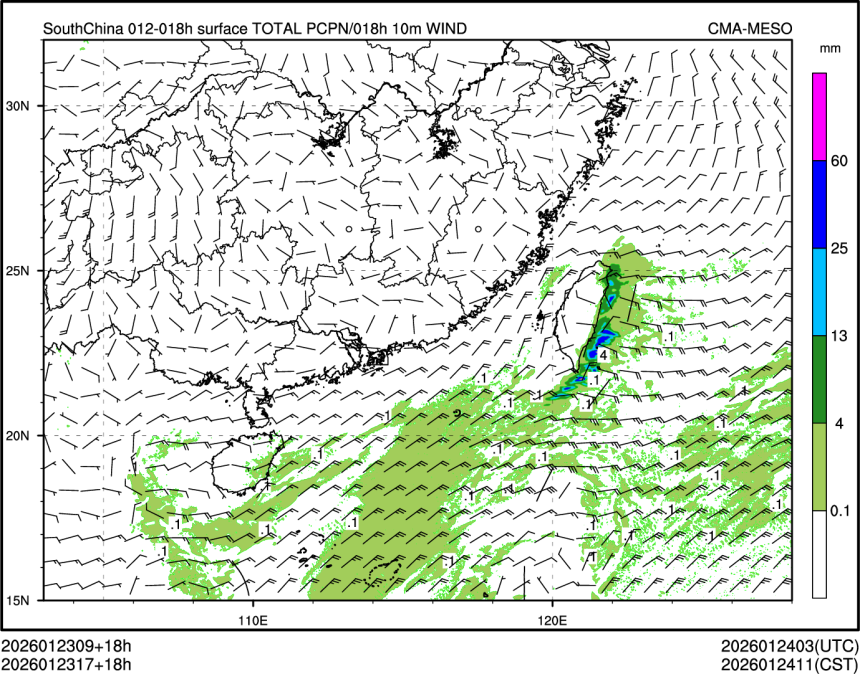 01/23 17时 +018小时